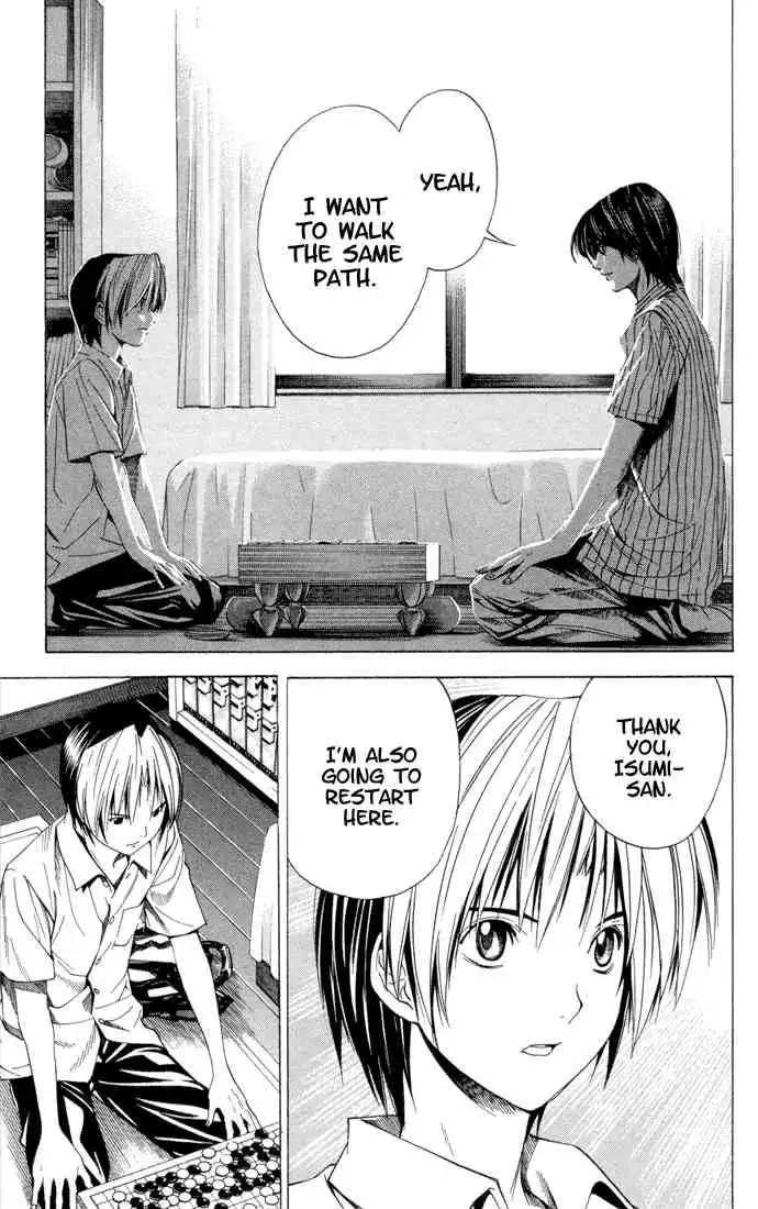 Hikaru no go Chapter 140 6